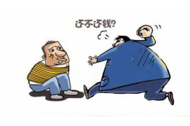 镇安镇安讨债公司服务